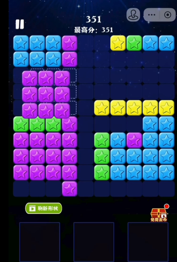 paste-1789035360461-2