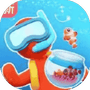 摸鱼水族馆-免广告 - 抖音免广告小游戏 - wuguangyou.com