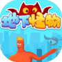 地下怪物-免广告 - 抖音免广告小游戏 - wuguangyou.com