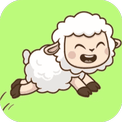 跑了个羊-免广告 - 抖音免广告小游戏 - wuguangyou.com