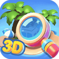 3D找茬王-免广告 - 抖音免广告小游戏 - wuguangyou.com