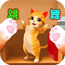 愤怒奶奶和猫-免广告 - 抖音免广告小游戏 - wuguangyou.com