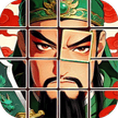 三国剧情拼图-免广告 - 抖音免广告小游戏 - wuguangyou.com