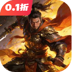 神骑世界 - 抖音免广小游戏 - 无广告版下载 - mgxyx.cn/8/