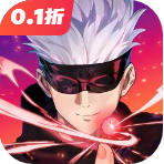 零界战区-UR日车宽见登场 - 抖音免广告小游戏 - wuguangyou.com