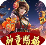 无尽寒冬 - 抖音免广告小游戏 - wuguangyou.com