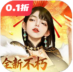 大当家之路-红包版 - 抖音免广告小游戏 - wuguangyou.com