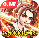 西游风云 - 抖音免广告小游戏 - wuguangyou.com