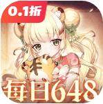 神奇幻想 - 抖音免广告小游戏 - wuguangyou.com