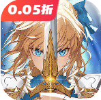 旅行骑士 - 抖音免广告小游戏 - wuguangyou.com